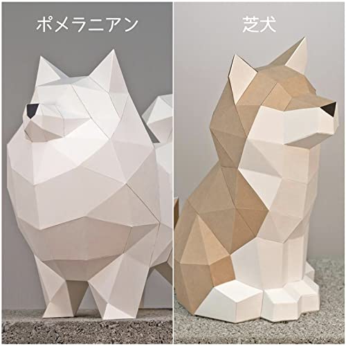 動物ペーパークラフト 2