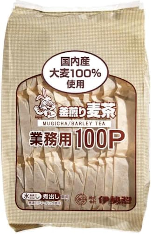 麦茶業務用 1