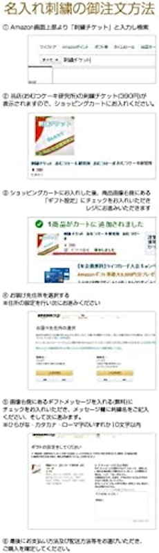 おむつケーキ 7