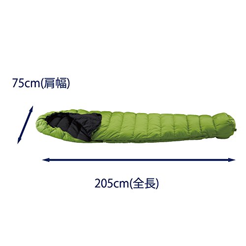ダウンプラス チロル X 2