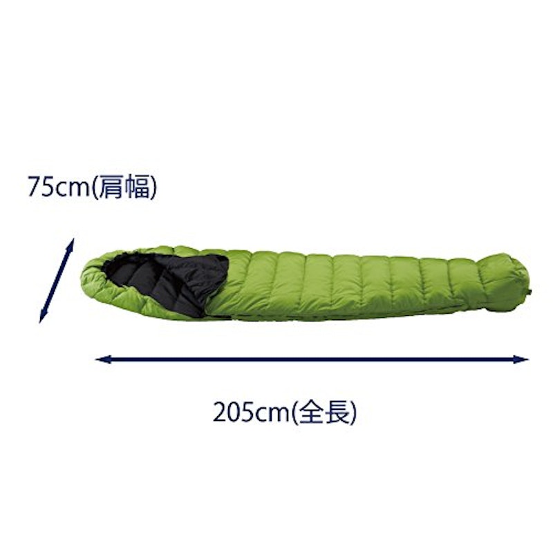 ダウンプラス チロル X 2