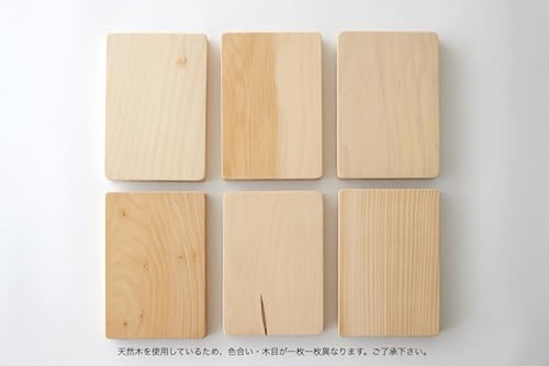 いちょうの木のまな板 1大 4