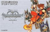 キングダムハーツシリーズのおすすめ人気ランキング【2026年8月】 4