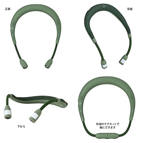 スピーカーライトwithコールレシーバー 2