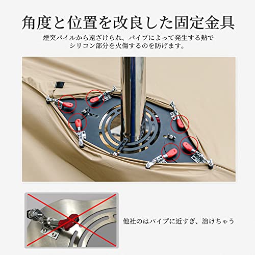 煙突ガード 3