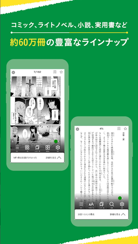 dブック 3