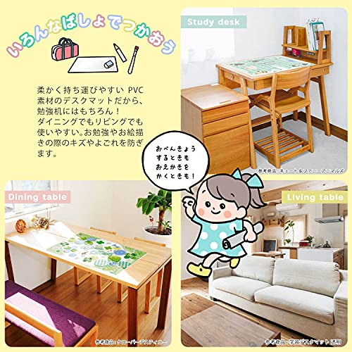 学習デスクマット 6