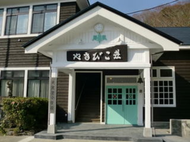 西伊豆町営 やまびこ荘 2