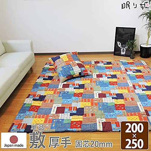 こたつ敷き布団 2