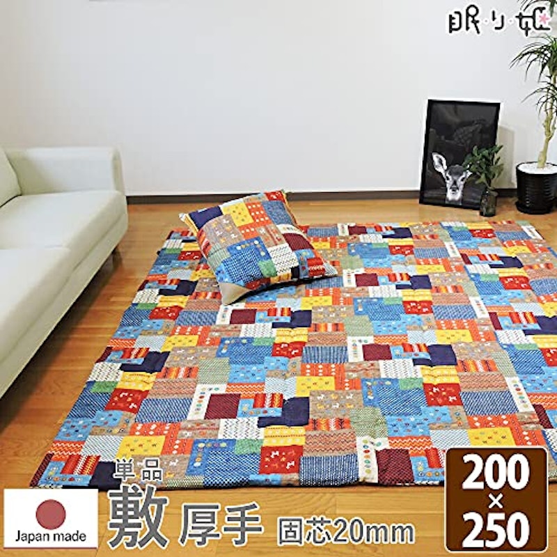 こたつ敷き布団 2