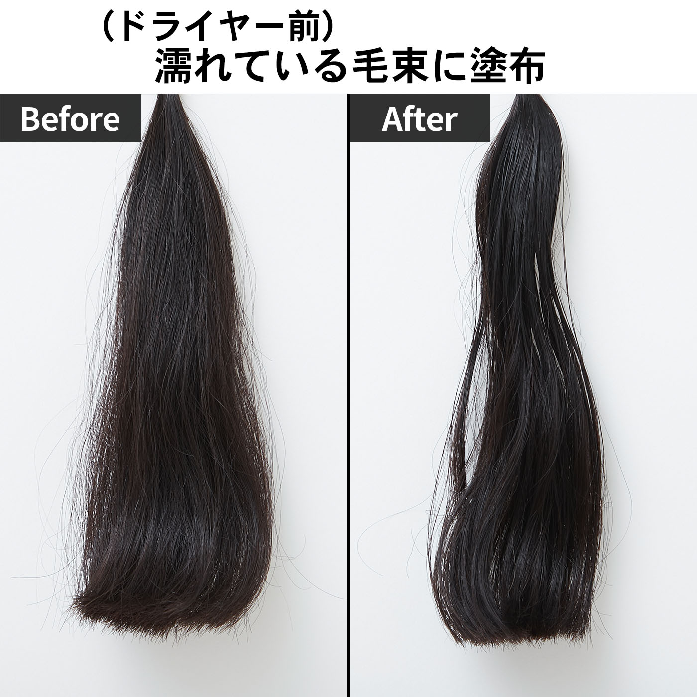 ダメージ補修ヘアオイル 5
