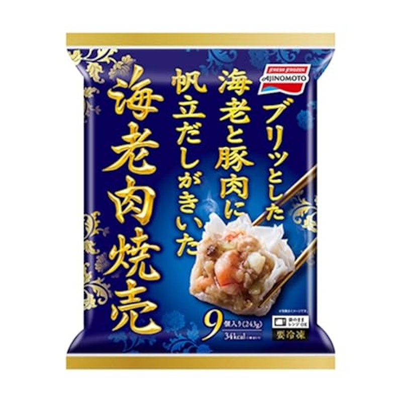 海老肉焼売 1