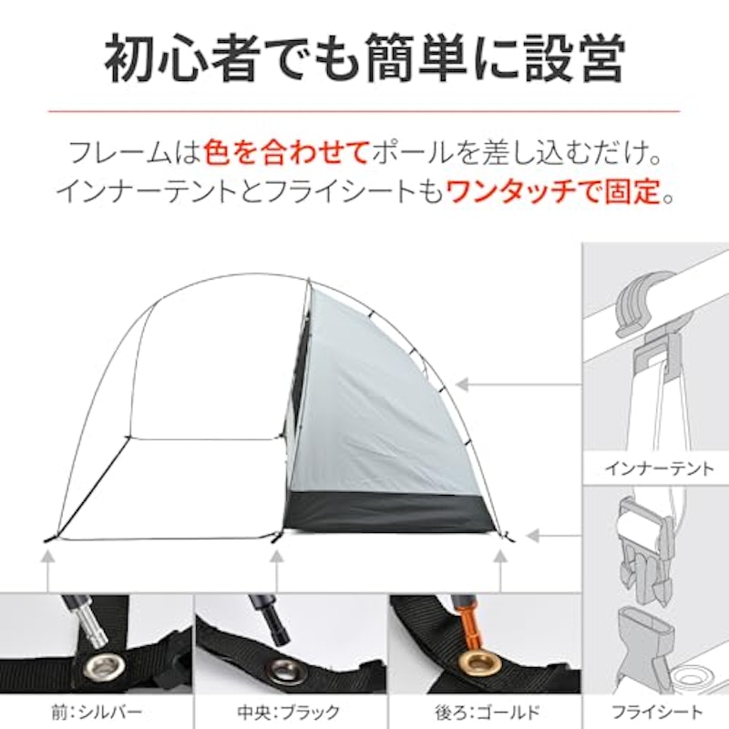 MAEHIRO DOME PLUS 6