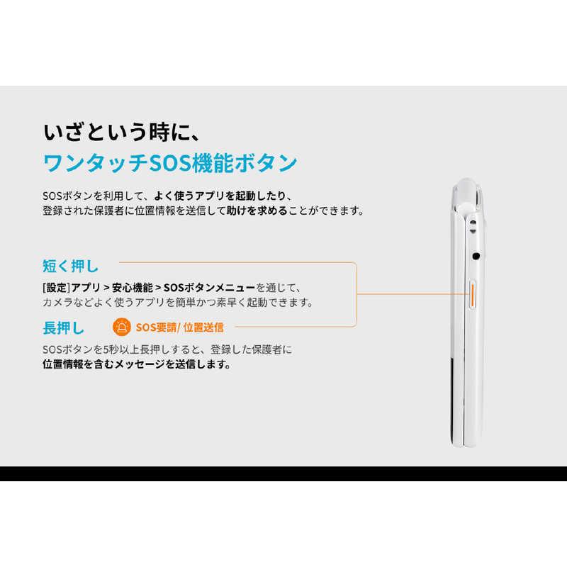 MIVE ケースマ 10