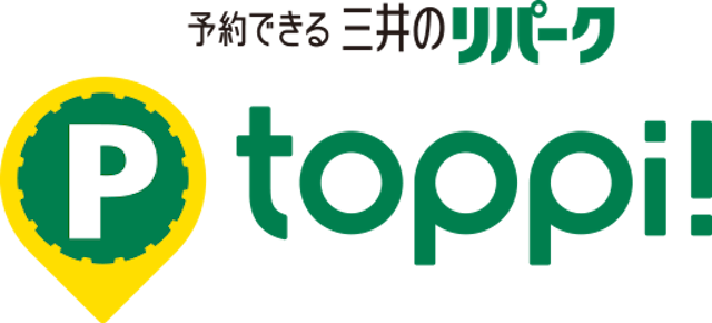 toppi!