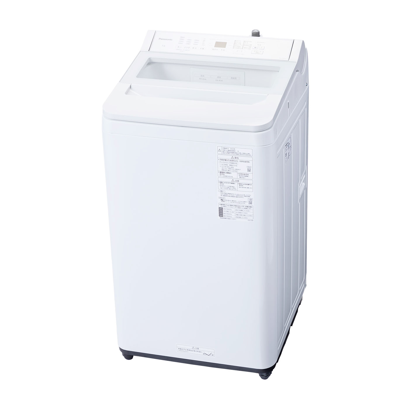 純正直送367Z Panasonic 全自動洗濯機　一人暮らし　6kg 冷蔵庫　格安 洗濯機