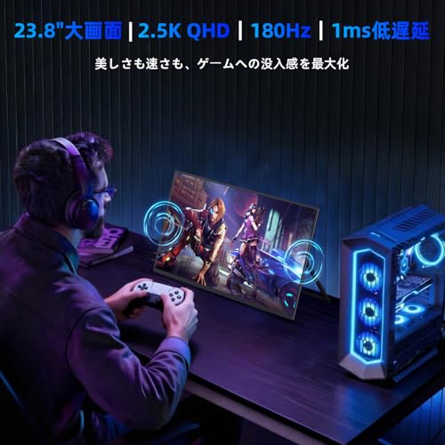 モバイルモニター 3