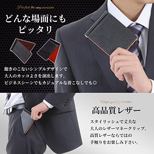 亀登鞄製作所 マネークリップ 5