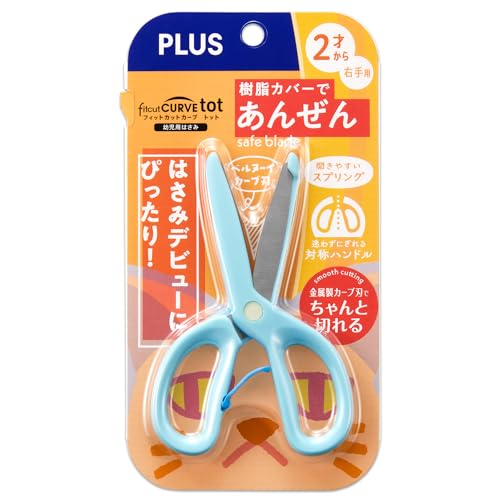 フィットカットカーブ トット 1