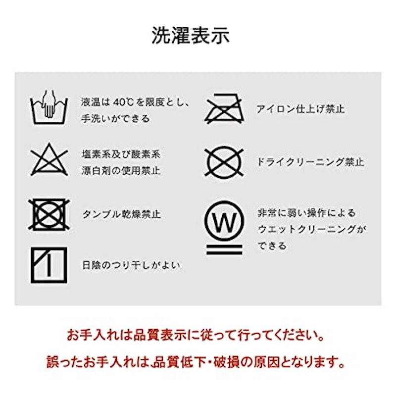 こたつ布団 7