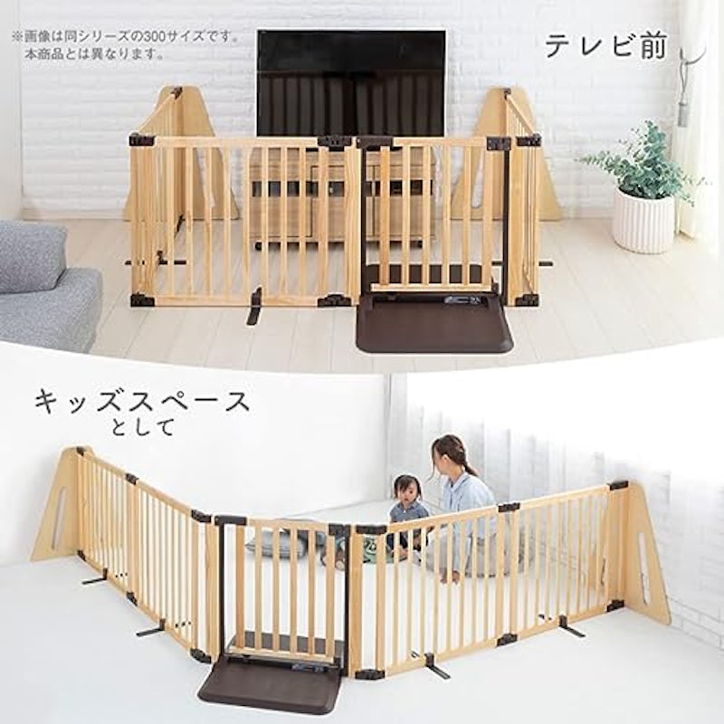 木製ロングタイプパーテーション 7
