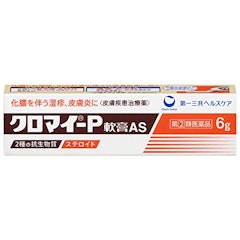 21年 皮膚炎用市販薬のおすすめ人気ランキング10選 Mybest 21年 皮膚炎用市販薬のおすすめ人気ランキング10選 Mybest