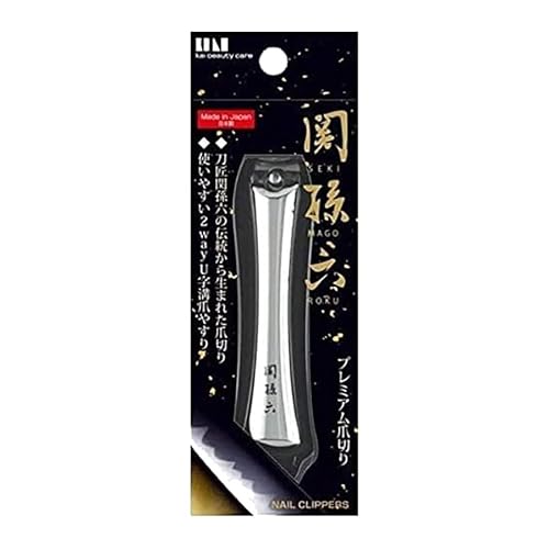 関孫六 ツメキリtype102  2