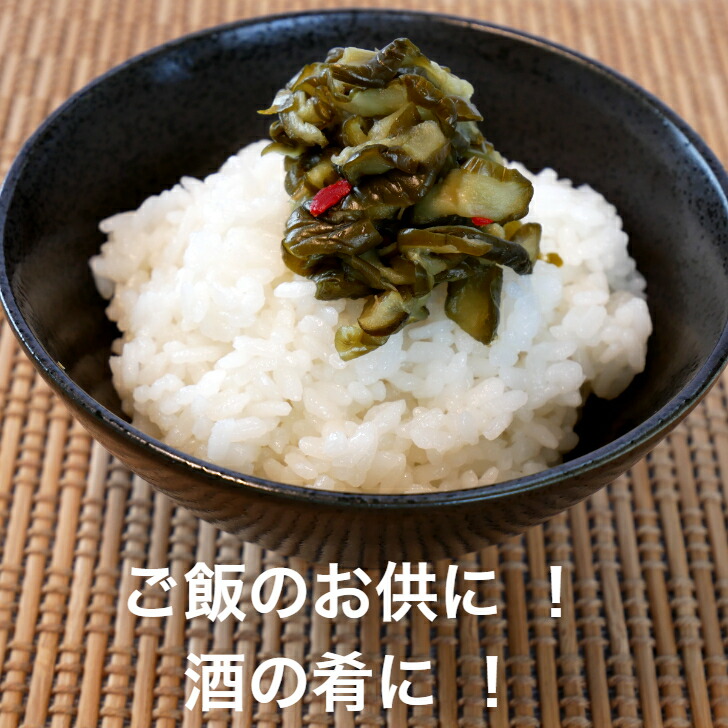 鬼の目に涙 2