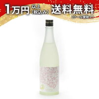 米光 1