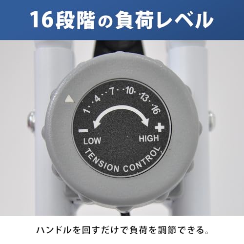 フィットネスバイク 5