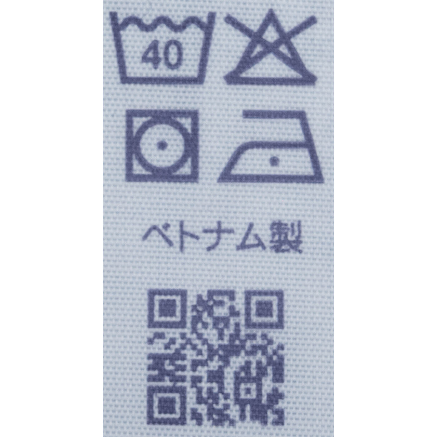 腹巻 4