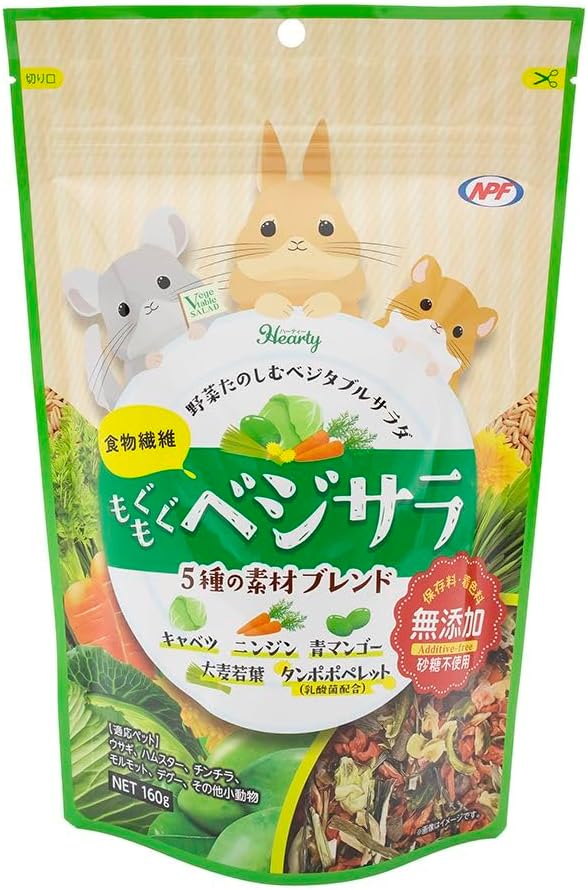 ハーティー もぐもぐベジサラ 1