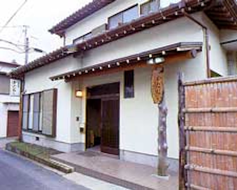 地魚料理の宿 かたなし 1