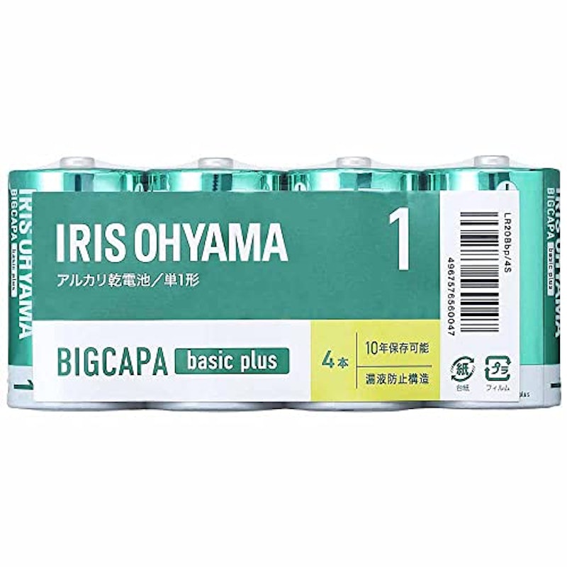 アルカリ乾電池 単1形 BIGCAPA basic+ 1