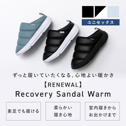 Recovery Sandal Warm 2