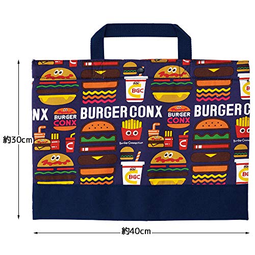 子供用レッスンバッグ バーガーコンクス 3