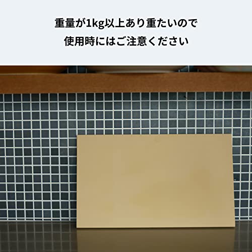 ゴムまな板 6