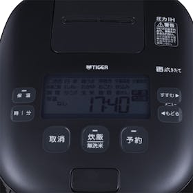 タイガー魔法瓶 圧力IHジャー炊飯器 ご泡火炊き JPI-X180をレビュー!クチコミ・評判をもとに徹底検証 4