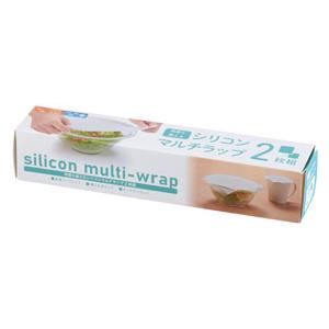 何度も使えるシリコンマルチラップ 4