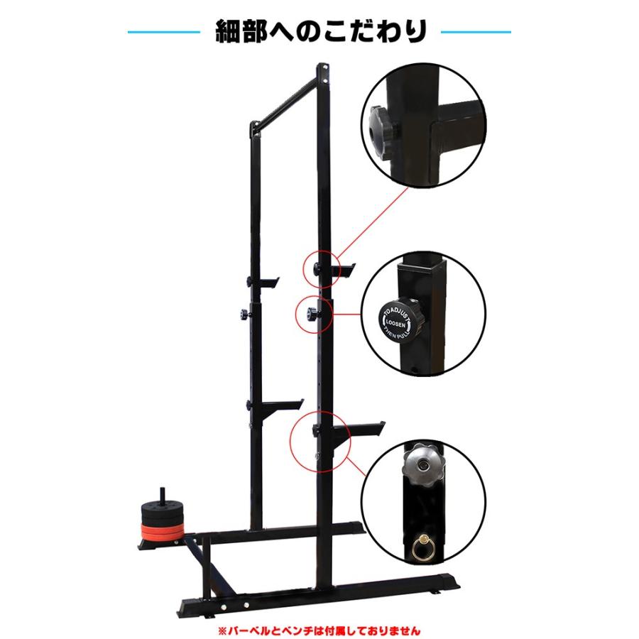 ​ぶら下がり健康器 4