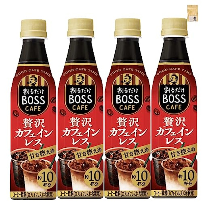 割るだけ 贅沢カフェインレス 1