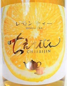 ちえびじん レモンティー リキュール 2