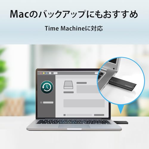 スティックSSD 6