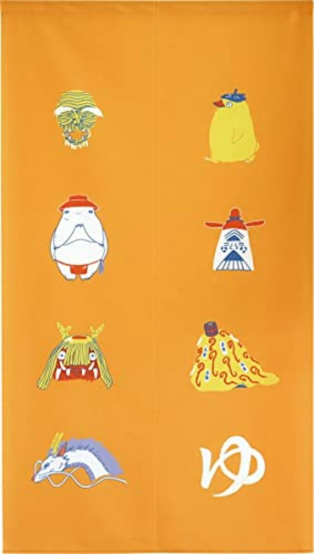 千と千尋の神隠し 吉祥 のれん 1