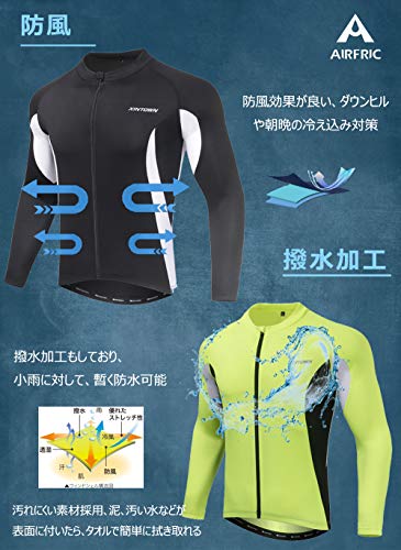 サイクルジャージ  3