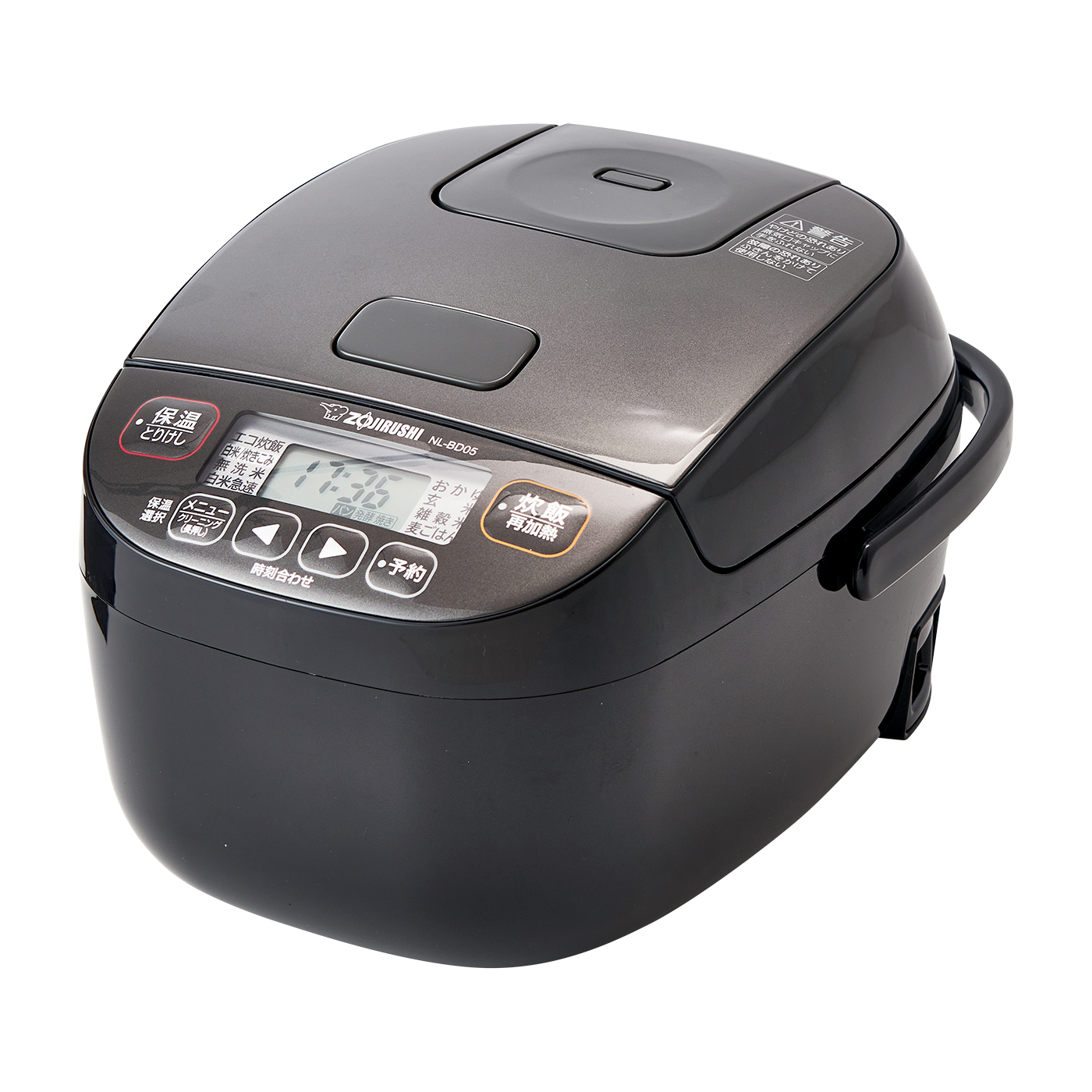 Zojirushi NW-VE18-BA IH炊飯器 1.8L ブラック 象印