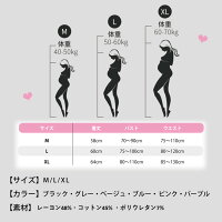 授乳キャミソール マタニティ 15