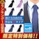 Confiance Shop ネクタイ 1