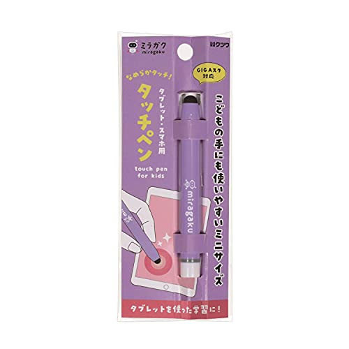 ミラガク タッチペン 1