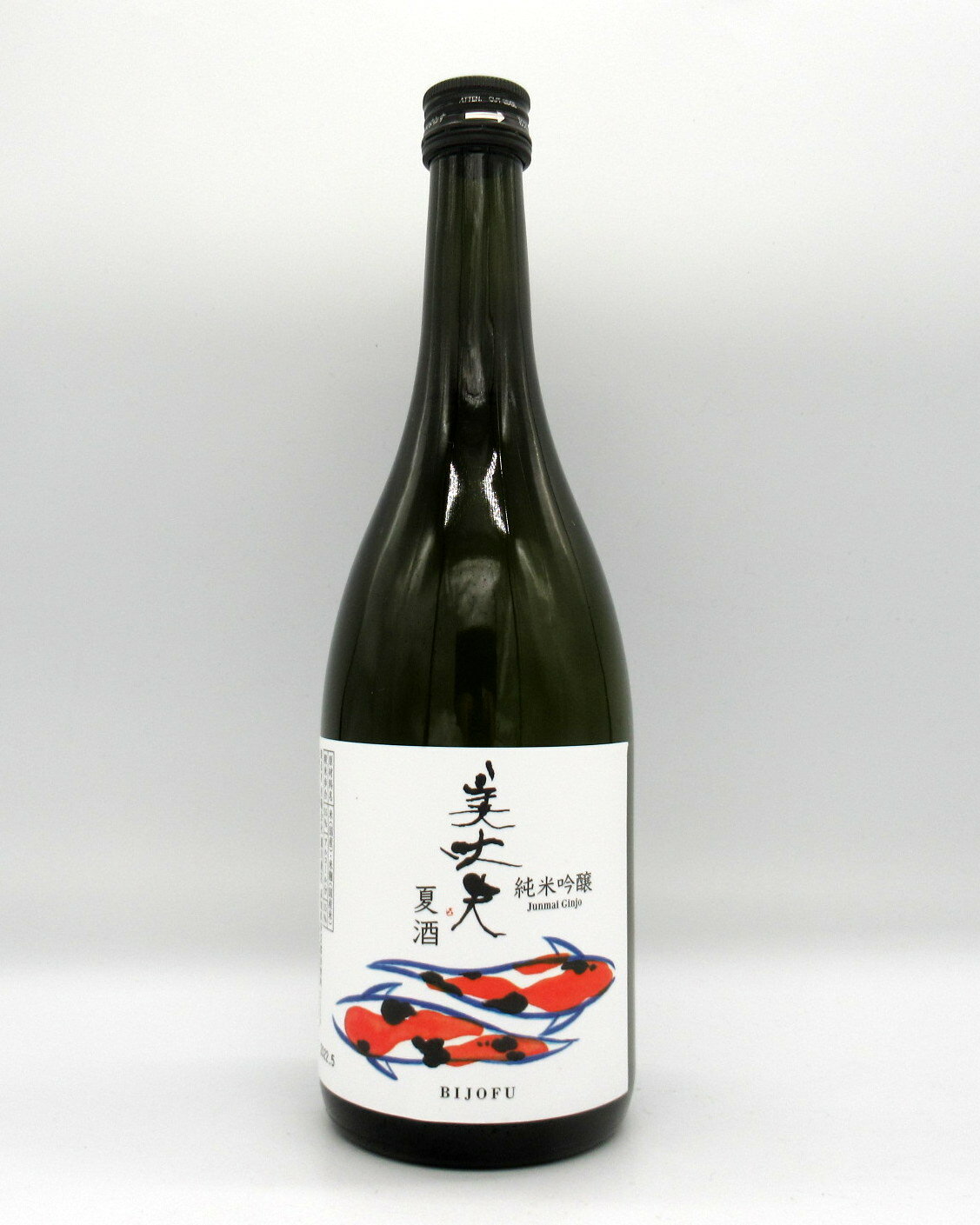 美丈夫 純米吟醸 夏酒 1